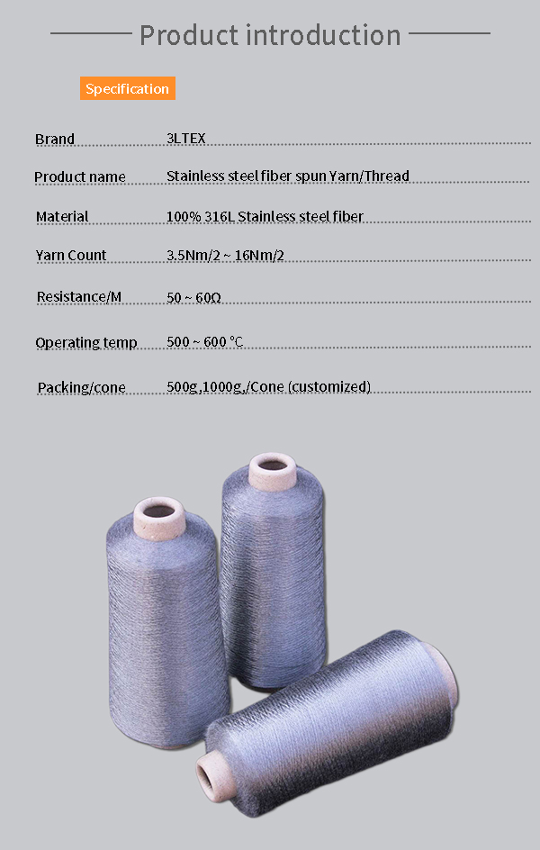 stainless steel fiber spun yarn
