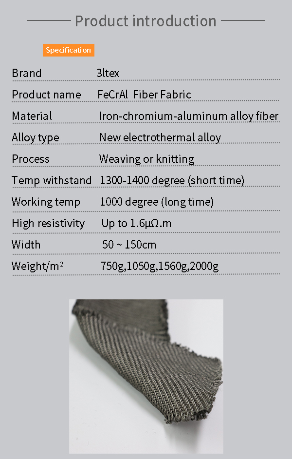 thermal resistance FeCrAl fiber fabric
