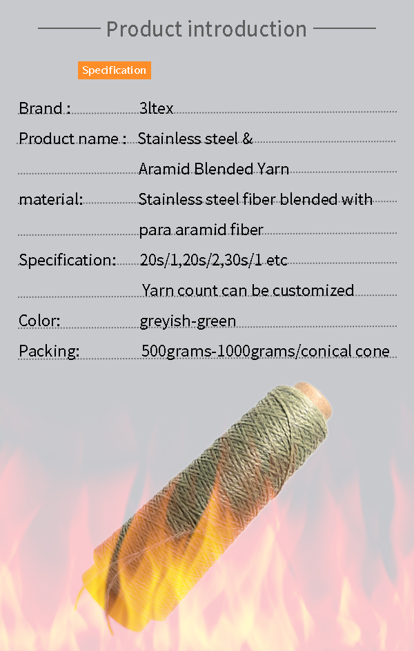 thermal resistant stainless steel with aramid blended Yarn