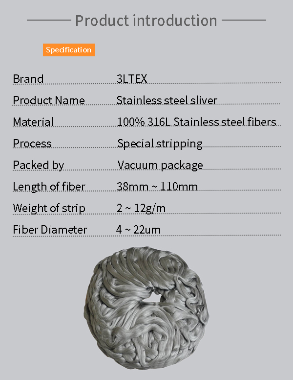 high temp resistant stainless steel fiber sliver
