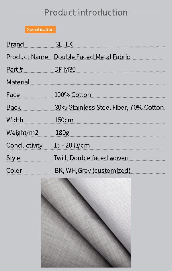 metal fiber conductive fabrics