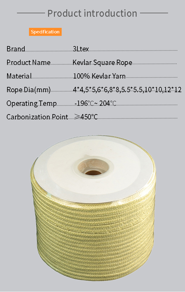 thermal resistant kevlar square ropes
