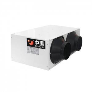 Double Way Ventilator – supply and exhaust air at the same time