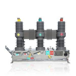 ZW32/3CT/PT/ZERO/G 12kV Outdoor Pole Mounted Vacuum Circuit Breaker