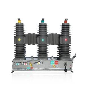 ZW32m-12 630A Permanent Magnet Vacuum Circuit Breaker