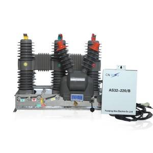 ZW32/Zero/G 24kV Pole Mounted Automatic Recloser Circuit Breaker