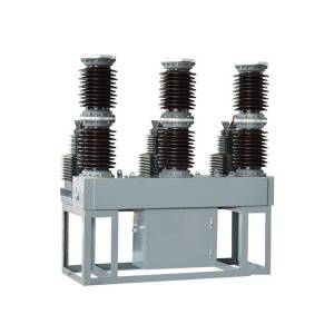 ZW7/CT(built-out) 40.5kV Outdoor Transformer Substation Vacuum Circuit Breaker