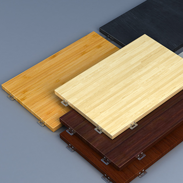 4D imitation wood grain aluminum veneer Featured Image