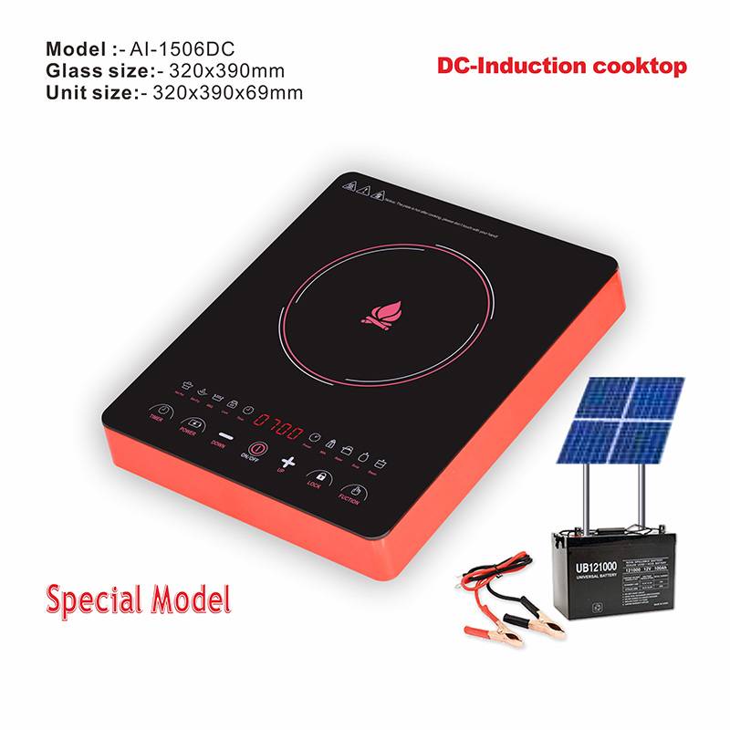 Amor new innovation DC solar induction cooker AI-48DC Best selling products DC induction cooker