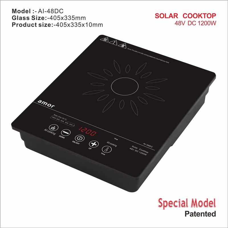 Amor new innovation DC solar induction cooker AI-48DC with best quality Featured Image