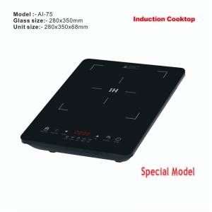 Hot style amor AI-75 skin touch  induction cooker electrical induction hotplate