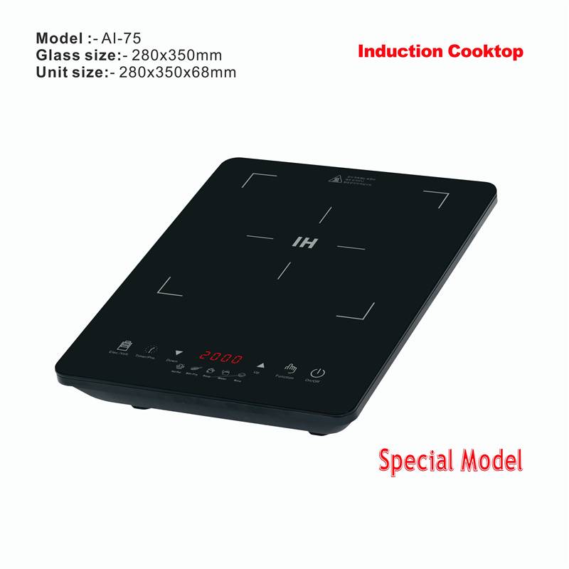Hot style amor AI-75 skin touch  induction cooker electrical induction hotplate Featured Image