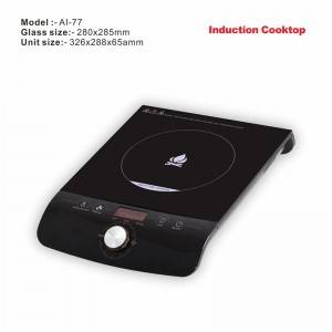 Amor Hot selling and best AI-77 skin touch induction cooker cocina electric induction for Wholesale