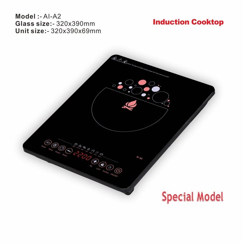 Amor China Supplier skin touch polished induction cooker AI-A2 electric gas stove for wholesale