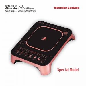 Amor new design induction cooker AI-Q11 hot style skin touch knob control induction hotplate