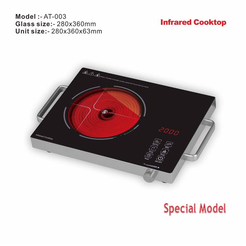 New product amor AT-003 aluminum alloy and metal body skin touch button infrared cooker Featured Image