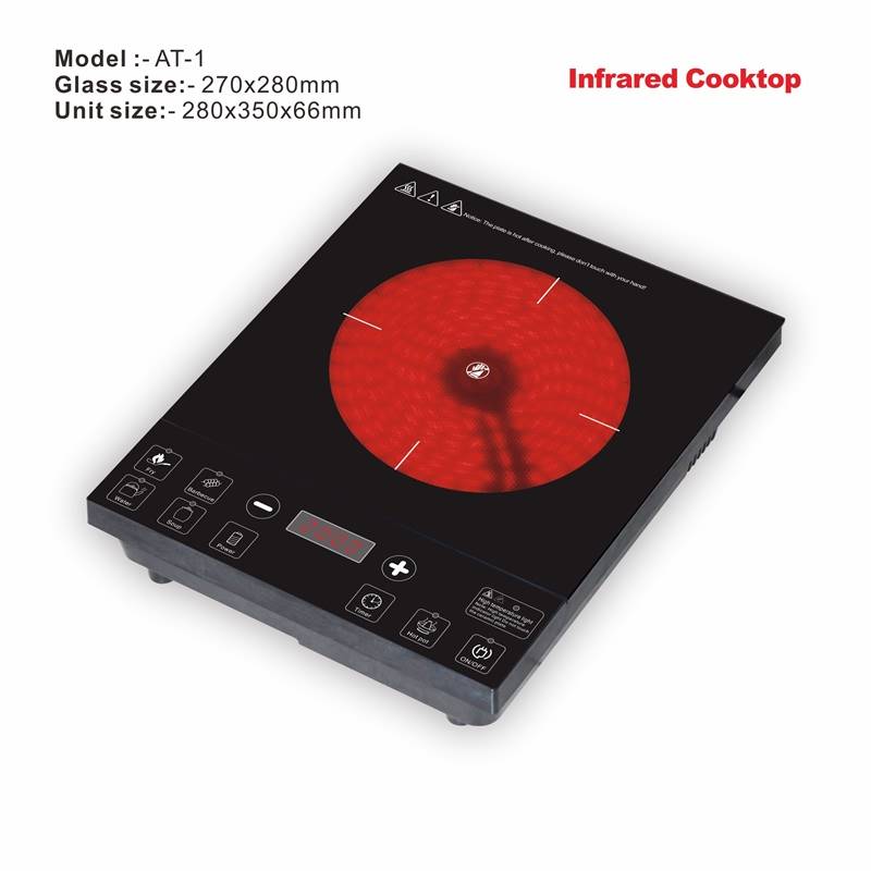 Amor infraredcooker AT-1 Hot Sell push button digital gas stove with best quality Featured Image