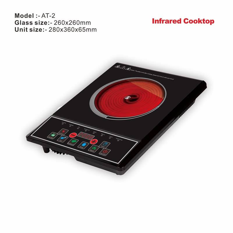 Amor infrared cooker AI-2 most popular push button infrared cooktop for wholesale Featured Image
