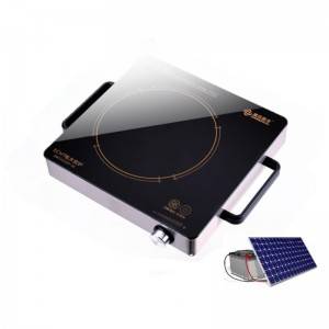 Solar battery powered cooktop AT-25DC