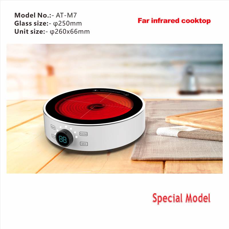 Amor new innovation infrared cooker AT-M7 Top Quality skin touch with knob infrared stove for wholesales