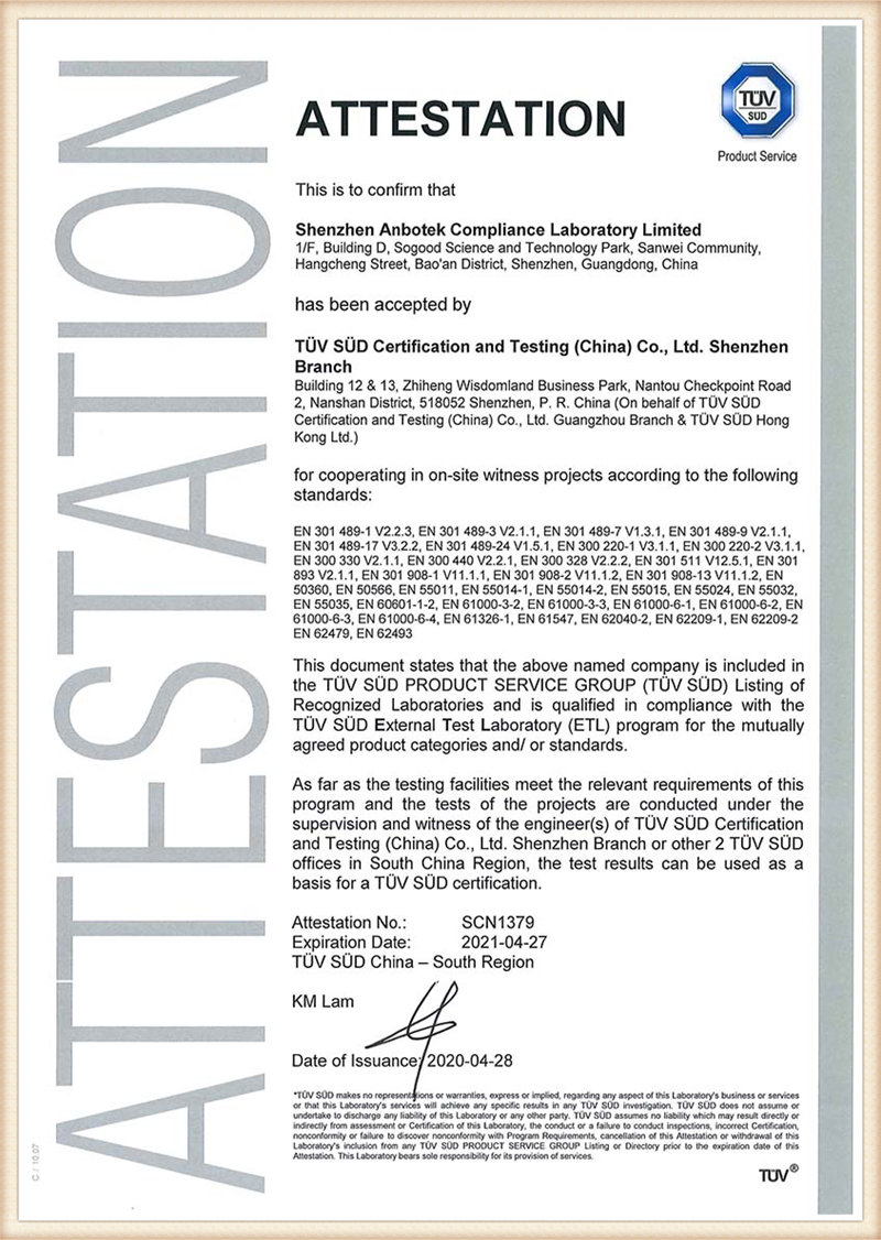 German TUV-EMC authorization certificate