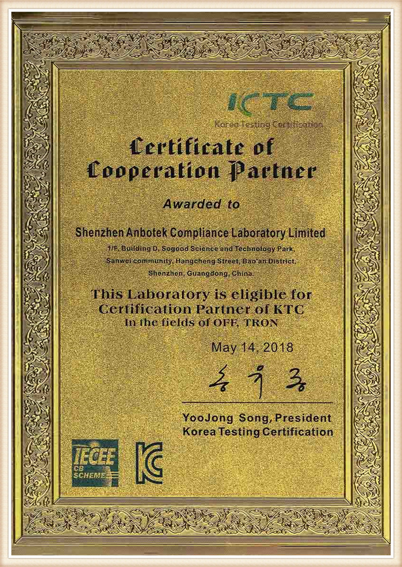 Korea KTC Partner Certificate