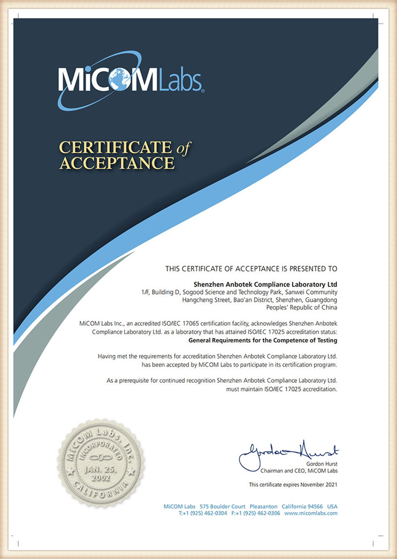 MiCOM Cert Revised Expiry Date 2021 - Shenzhen Anbotek Compliance Laboratory Ltd