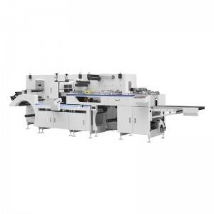 AIDC-370IMLQ IML Multifunctional Die Cutting Machine