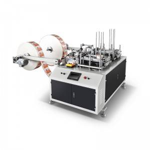 APP-125 Paper Lid Hole and Circle Punching Machine