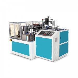 APLD-60 Automatic Paper Lid Forming Machine