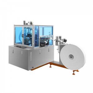 APLD-600 Automatic Single Layer Paper Lid Forming Machine