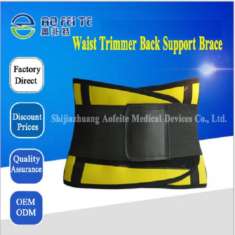 Medical waist trainer breathable in women’s shapers