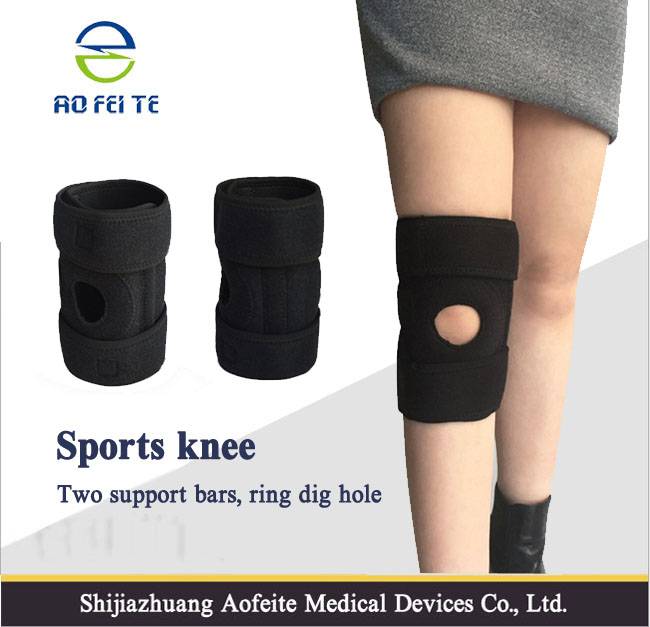 Adjustable Patella Strap Knee Brace