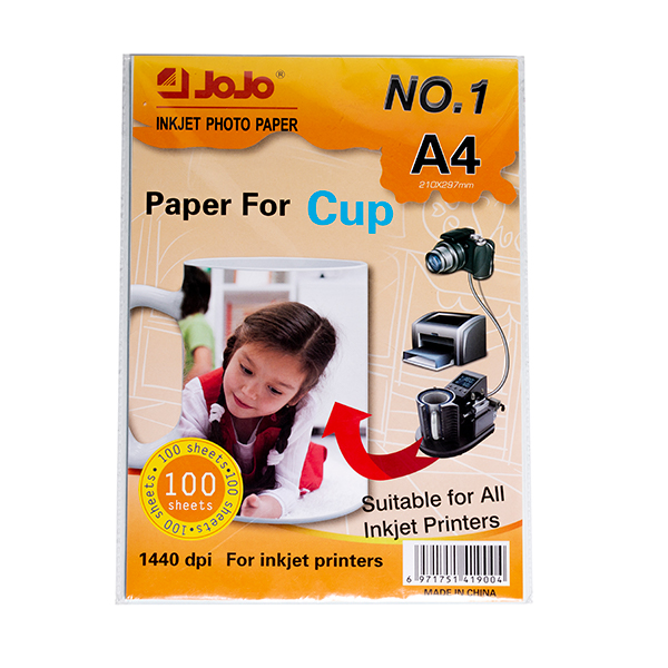 SUBLIMATION PAPER FOR CUPT Featured Image