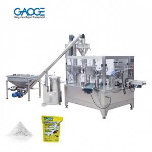 Automatic Pesticide Chemical Powder Pouch Packing Machine