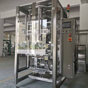 Automatic Dressings, Oils, and Sauces Vertical Packaging Machine
