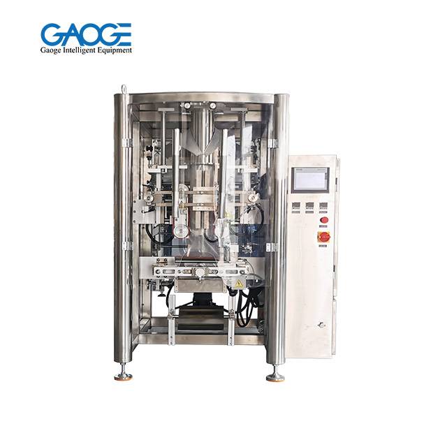 Pillow Bag Gusset Bag Vertical Packing Machine Featured Image