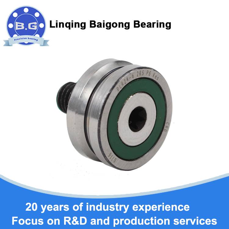 Non-standard screw bearing