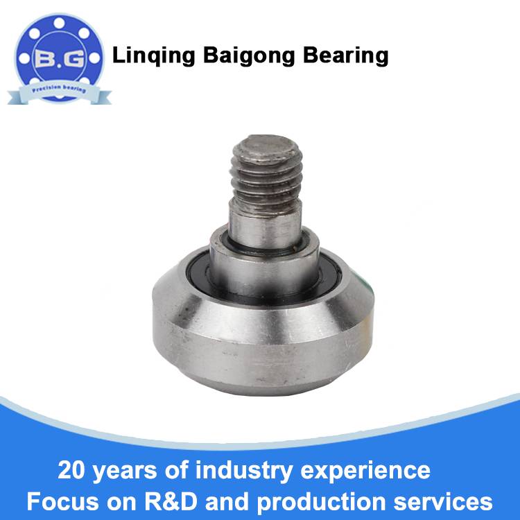 Non-standard screw bearing