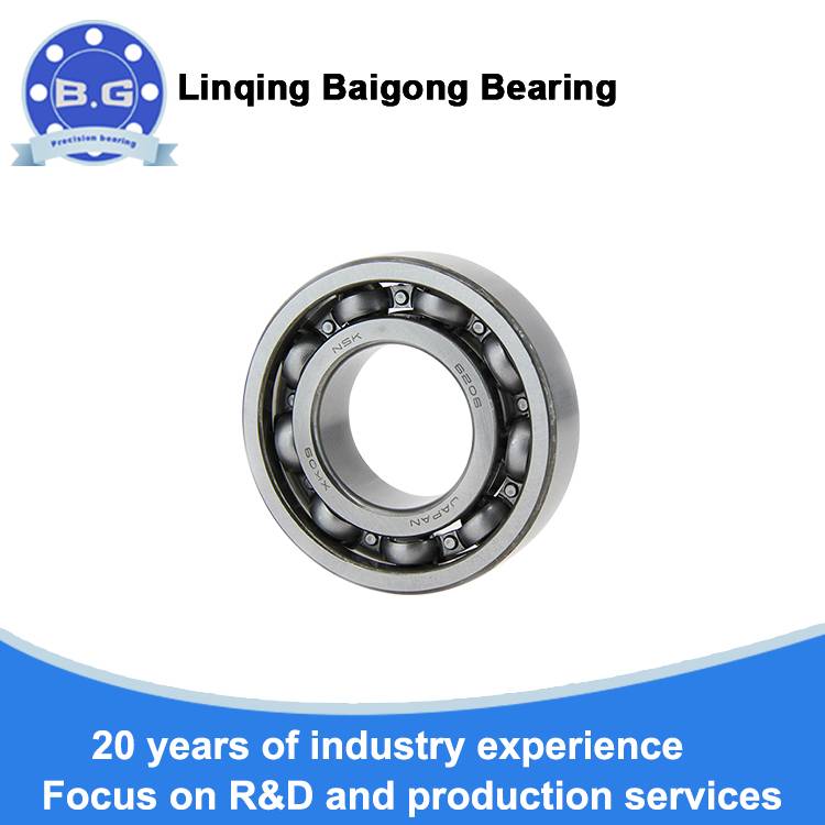 NSK non-standard bearings