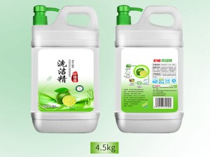 460g 1.3kg 4.5kg Different packaging types and perfume safe liquid detergent dishwashing liquid