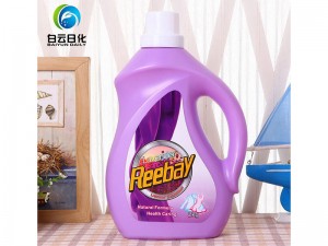 2020 new high-quality cloth washing liquid soap detergent,laundry detergent