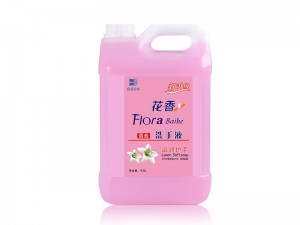 Bluk hand soap,hotel hand sanitizer,flower hand soap refill,softsoap,4.5L 5L