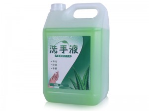 Bluk hand sanitizer,wholesale price of factory,export bulk hand soap 5kg bottle