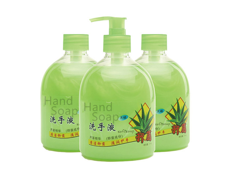 Antiseptic Custom Fragrance Liquid Hand Soap for Hand Washing Featured Image