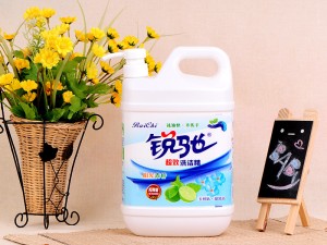 safe mild ingredient green lemon essence dish washing-up liquid