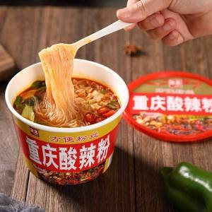 Chongqing Spicy Sour Vermicelli