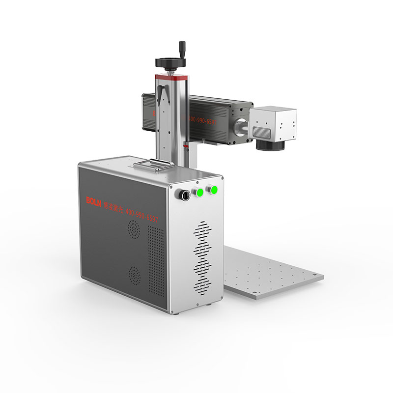 Portable Fiber Laser Marking Machine BL-PMF30A Featured Image