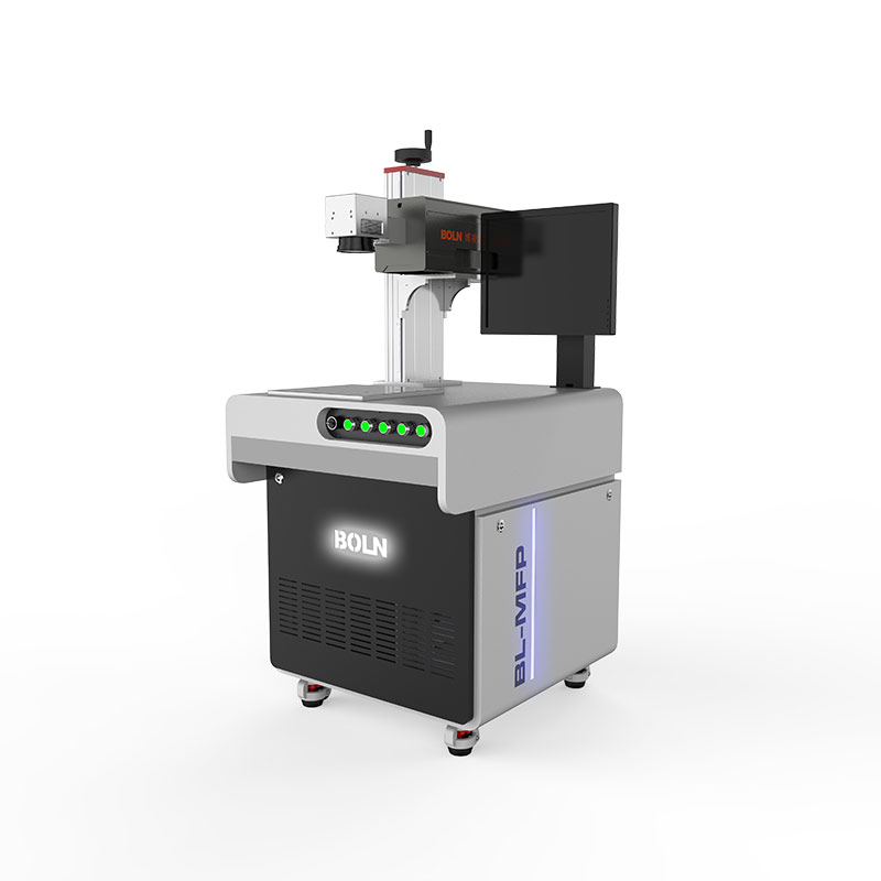 UV Laser Marking Machine BL-MUV-5W Featured Image