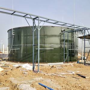 Municipal Sewage Treatment Tank